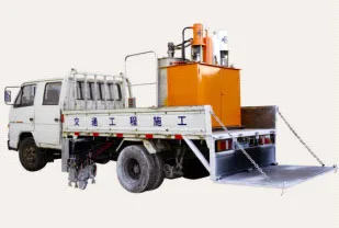 
Vehicle Truck Mounted Cold Spray Road Marking Machine 