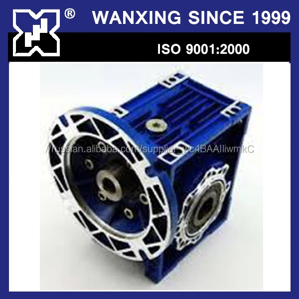 Nmrv150 gearbox