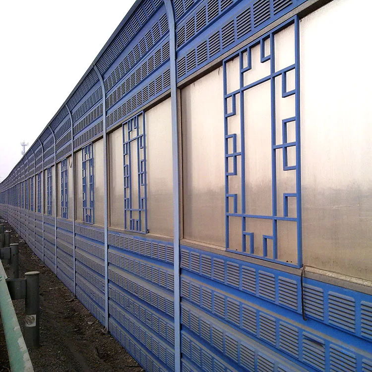 PC transparent anti sound wall panel acoust barrier road sound barrier board