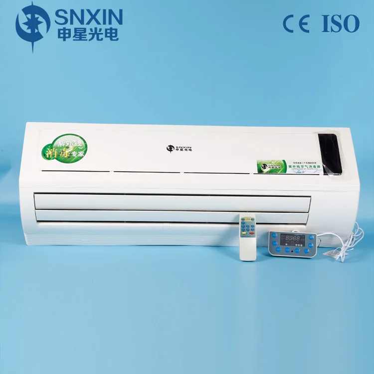 Best price Wall-mounted Air Purifier home or Medical Air Purifier with hepa Air disinfector for room with CE certification