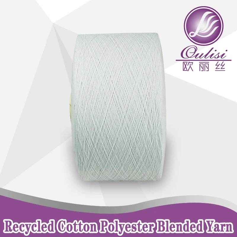 
Ne20s oe polyester /cotton recycled socks cotton yarn 
