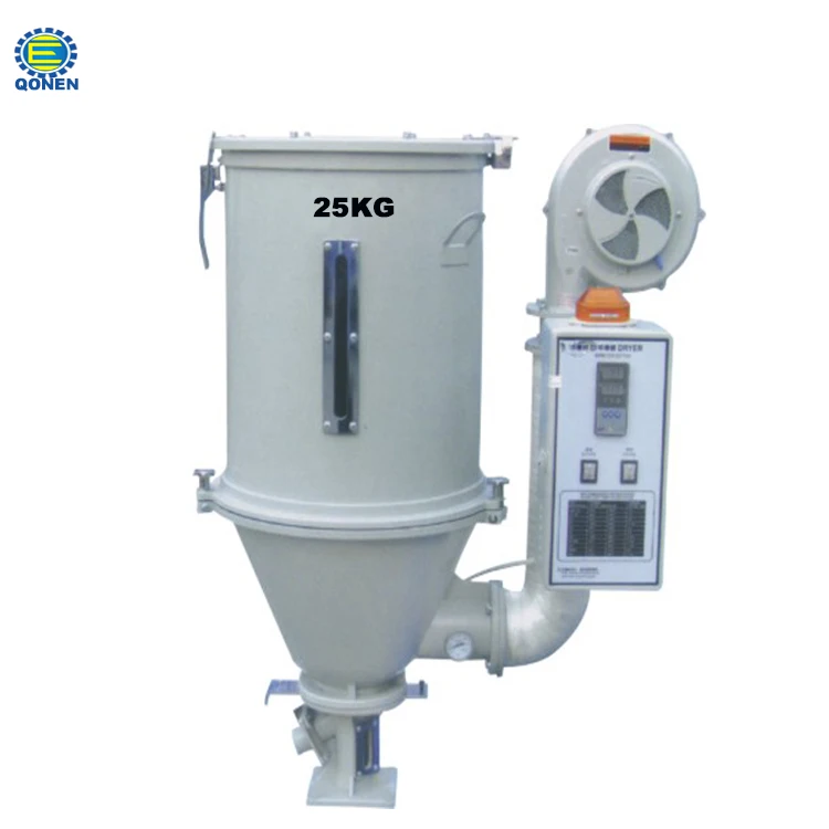 small plastic material industrial dryer/drying hopper