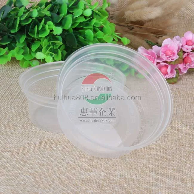 
150ml PP jelly cup plastic microwave container 