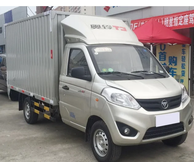 Foton mini refrigerator truck milk truck for food transport