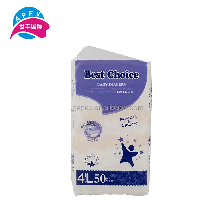 Comfortable leak guard disposable stock lots cloth like beauty  washable baby diapers