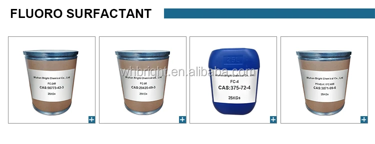 Никелированный химикат ATPN(CAS № 5398-29-8)