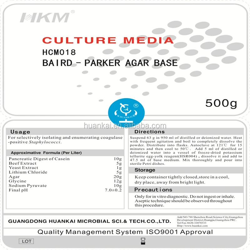 Baird Parker Agar Base,Staphylococcu selective agar,diagnostic medium