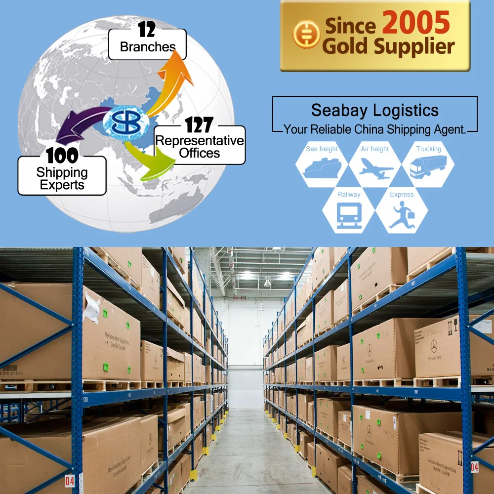 fob xiamen logistics shipping company service