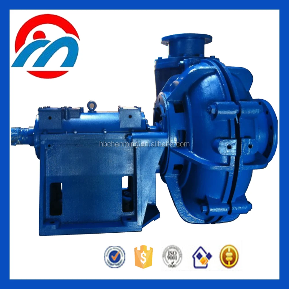 150ZJ-I-C42 vertical industrial slurry pump frame plate