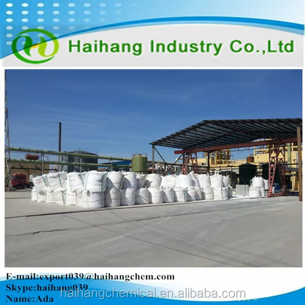 Декабромдифенилэтан (DBDPE) CAS 84852-53-9