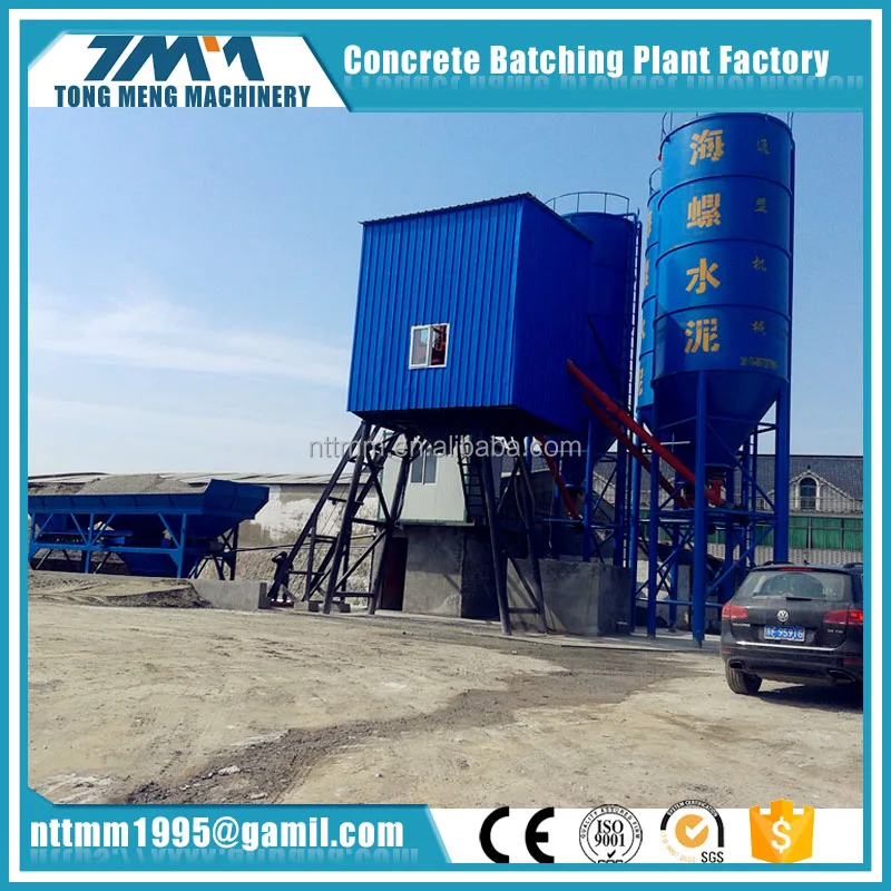 Hot selling HZS 35 mobile concrete mixing plant mixer concrete plant mobile concrete batching plant for sale