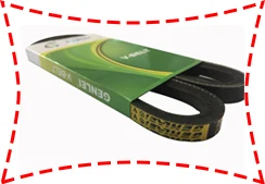 Отн ремень вентилятора HM35.2-890 для Kia Pride/отн клиновой ремень/завод