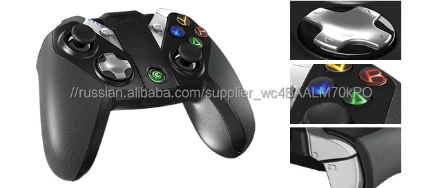 G4 gamesir коврик геймпад для vr/рэш/игры для ps3 и для android/ios устройств