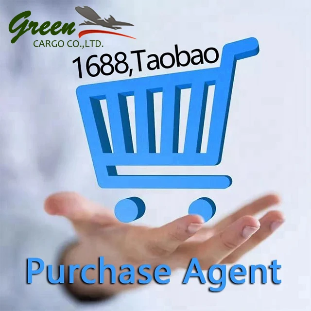 Торговый агент по импорту и экспорту, агент по закупкам