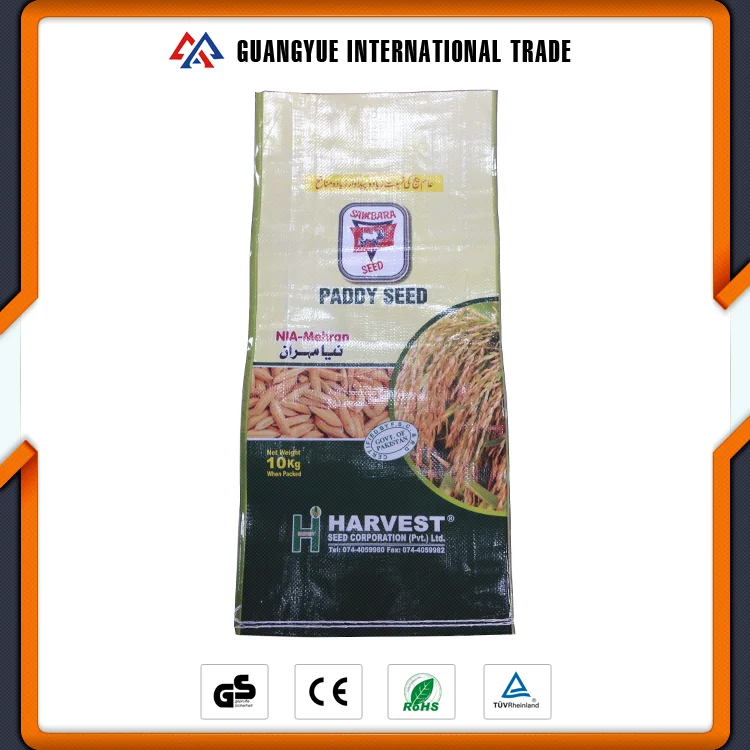 Guangyue Reclycled ПП Тканые Ламинированные 10 КГ Пакет Пэдди Мешок Для Продажи