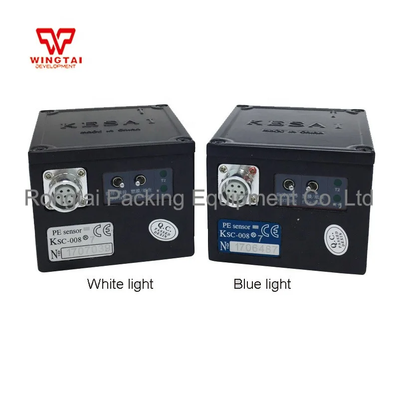 KESAI Series of Products For Printing Industry