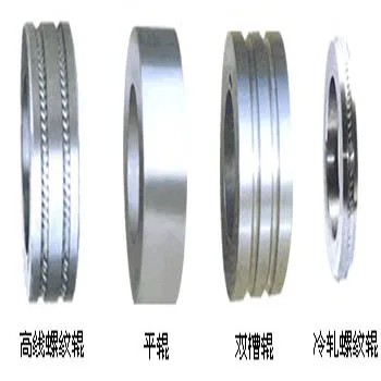 tungsten carbide roll rings for hot rolling wire rod mills