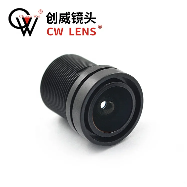 Wholesale YTOT 1050 3.6MM 2MP M12 Mount CCTV Boards Lens