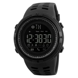 skmei smartwatch relojs vibrating alarm trendy smart waterproof watch 2017 for men 1250