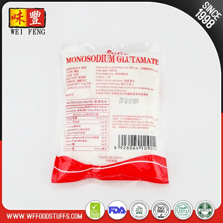 Chinese Manufacturer MSG Seasoning Powder with HACCP ISO Certificate