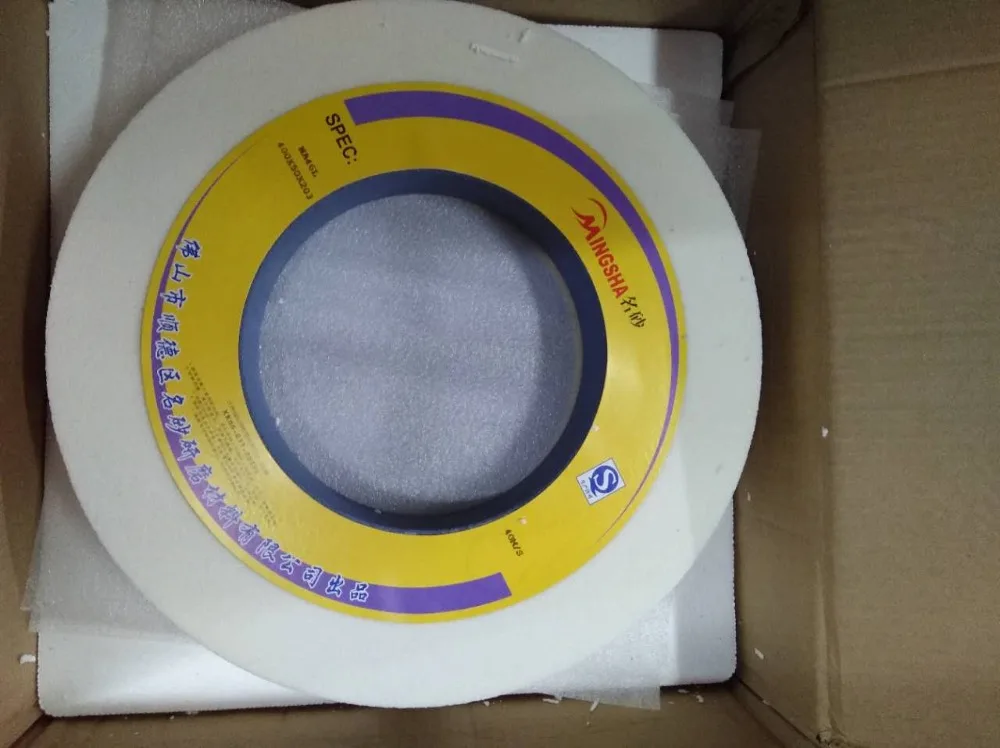 Mingsha diamond silicon carbide vitrified  bonded grinding wheel for polishing stainless steel sharpening accept OEM