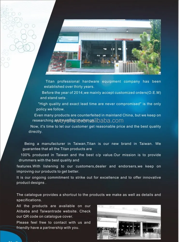 Musical Instrument Drum Rubber Practice Pad Factory Price