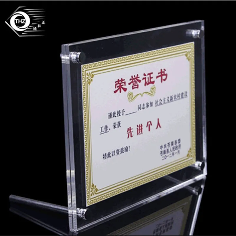 
Rectangle Acrylic Picture Frame Magnets Home Bedroom Decor Creative Crystal High Clear Photo Frame 8 inch 240x190mm 