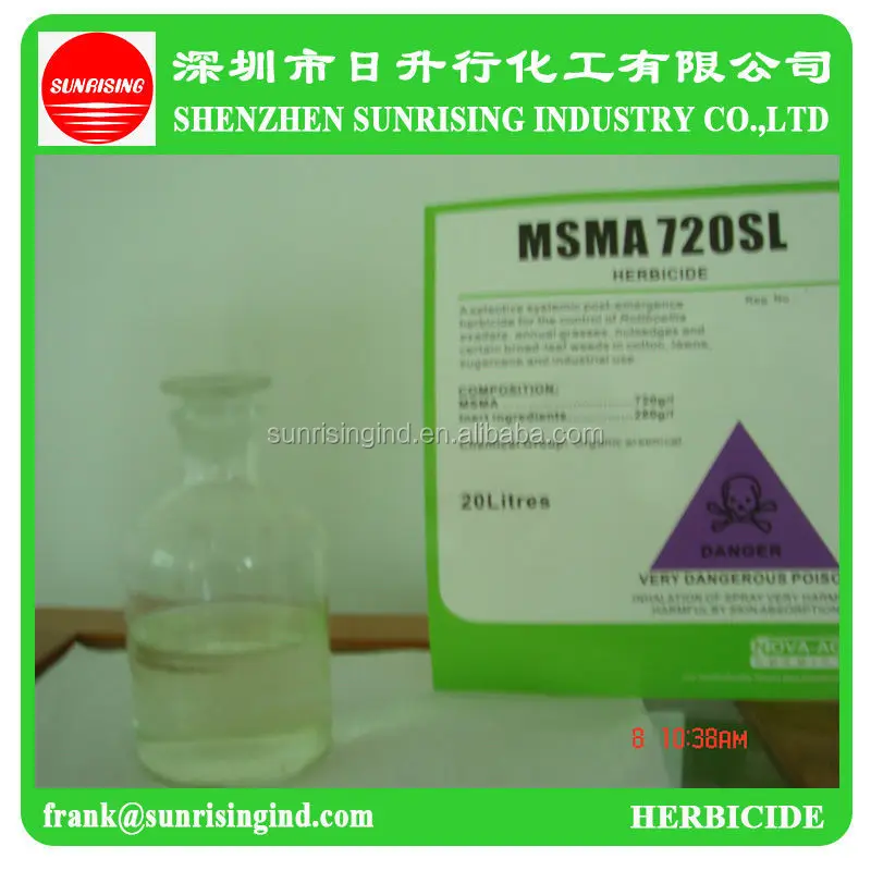Monosodium methanearsenate MSMA 720SL 890SL herbicide 2163-80-6
