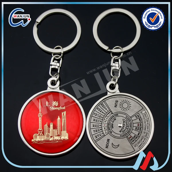 50 Years Calendar Key Chain /souvenir Gift