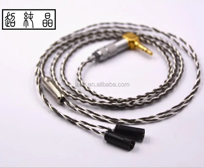 Улучшенный провод для наушников
