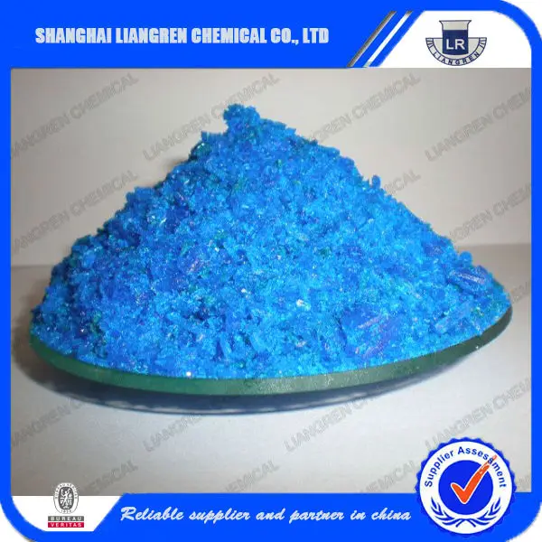 электрический химичесчкий нитрат меди металлический