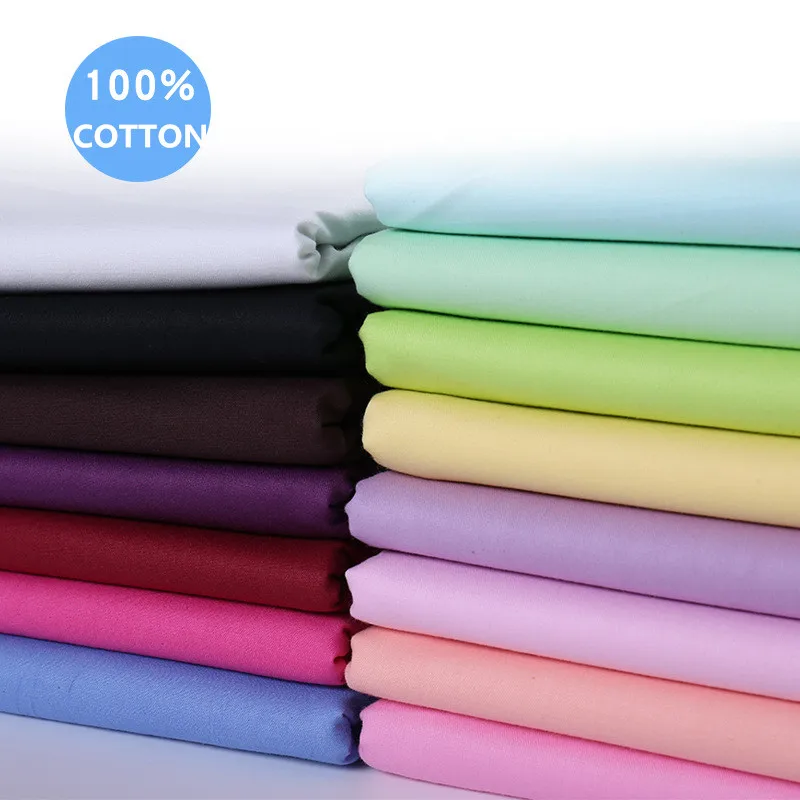 home textile C40*40 133*72 100% cotton twill solid color fabric for bed sheets