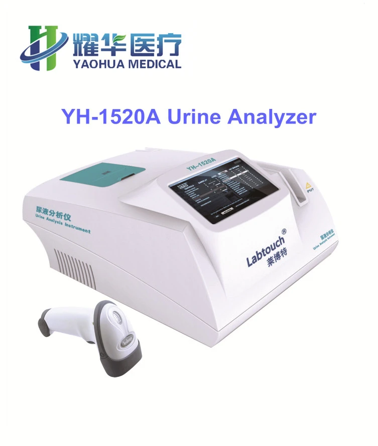 clinic use Portable urine analyzer for dry chemistry analysis