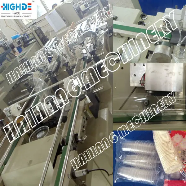 100mm автоматическая пластичная стеклянные упаковочные машины подсчета и упаковки