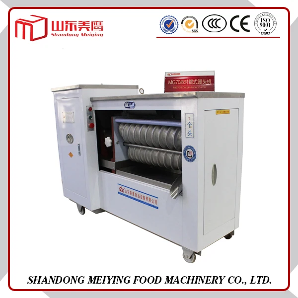 2016 Promotion Products MG 70/8 Dough Divider Rounder Food Machine (Youtube: https://youtu.be/h7FULBYNzvI)