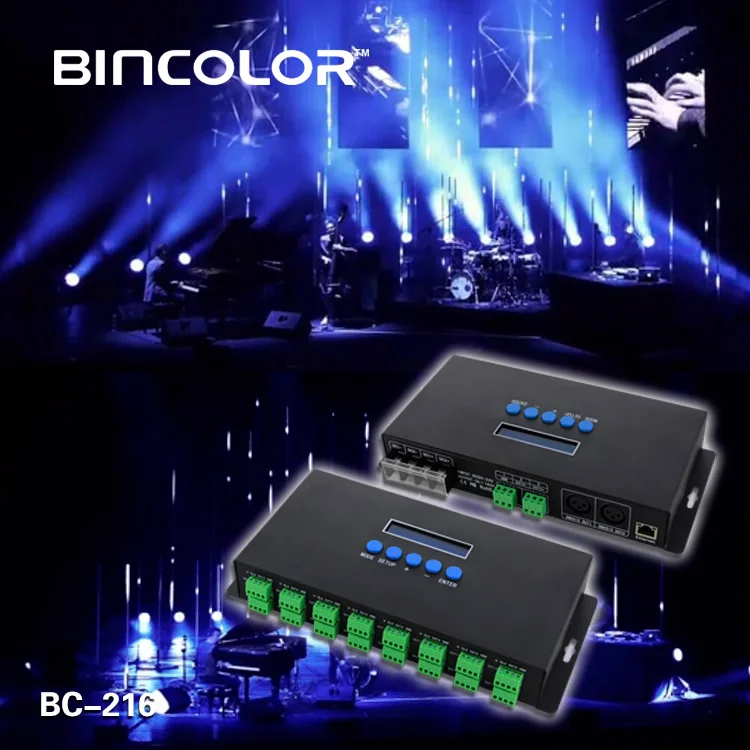 BC-216 ARTNET LED controller  IC ws2811 pixel module controller for pixel light bar light DJ Club
