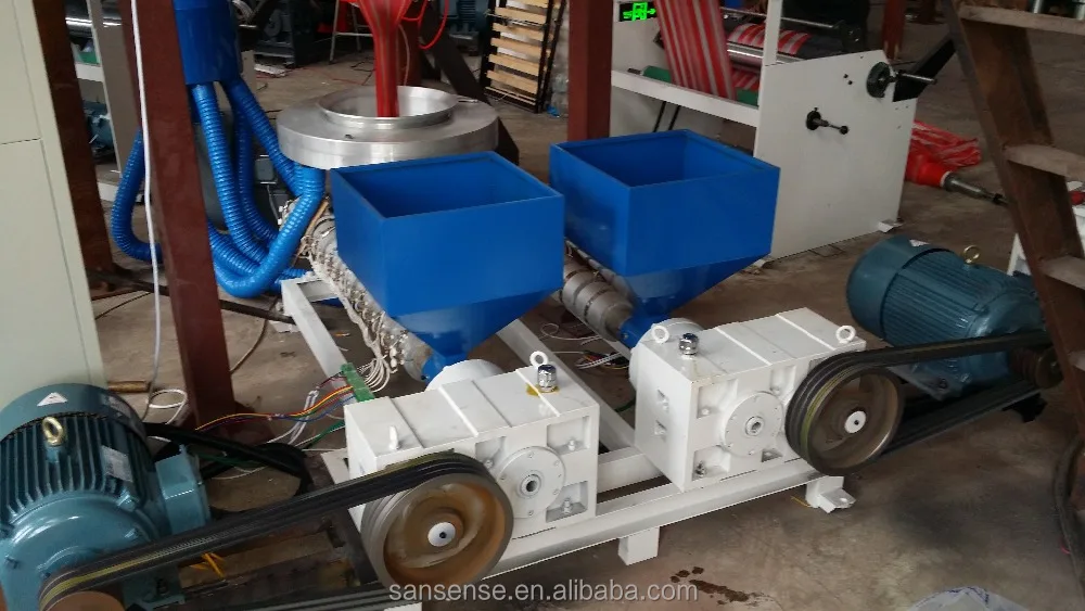Double Color Stripped Film Blowing Machine