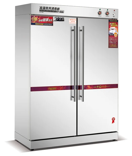 Дезинфицирующая камера для шкафа