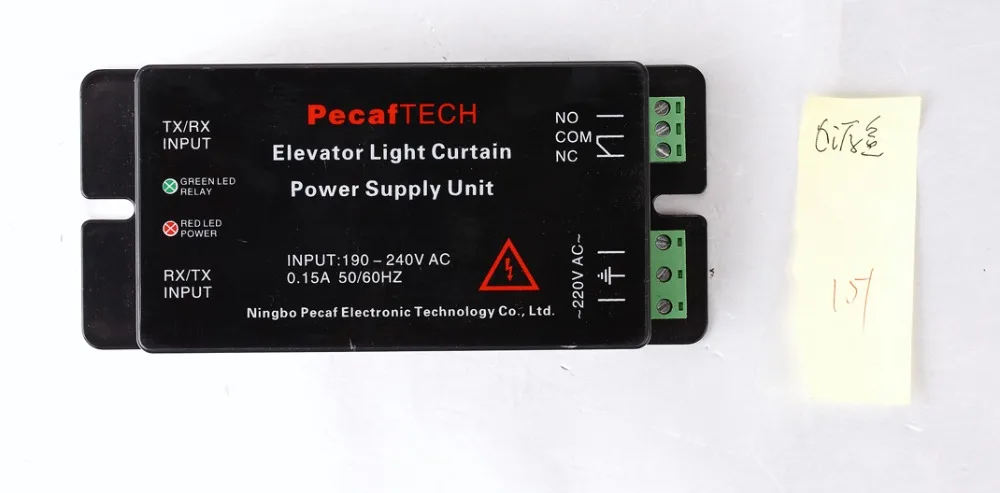 Elevator Parts Elevator Parts Elevator Light Curtain Power Supply Unit