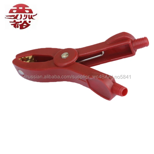 100A медные зубы крокодил с нейлон изолятор