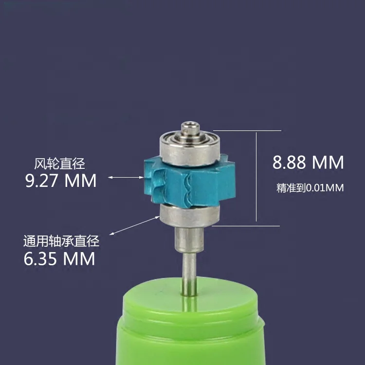 China suppliers Opening Type Cartridge Dental Cartridge/Dental Handpiece Cartridge/Rotor/Turbine dental clinic supplies