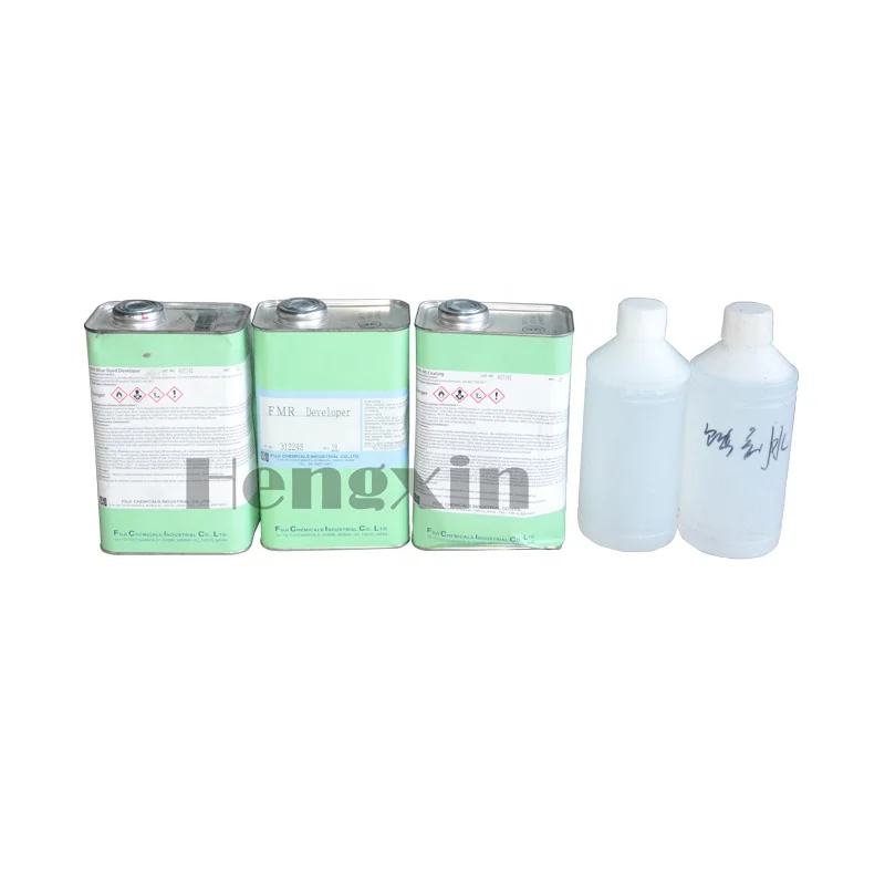 
Pad plate making materials FMR 40 coating  how to make pad plate 