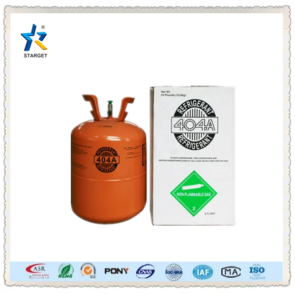 хладон 404а с высокими качествами