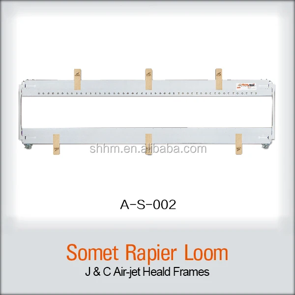 heald frame for looms