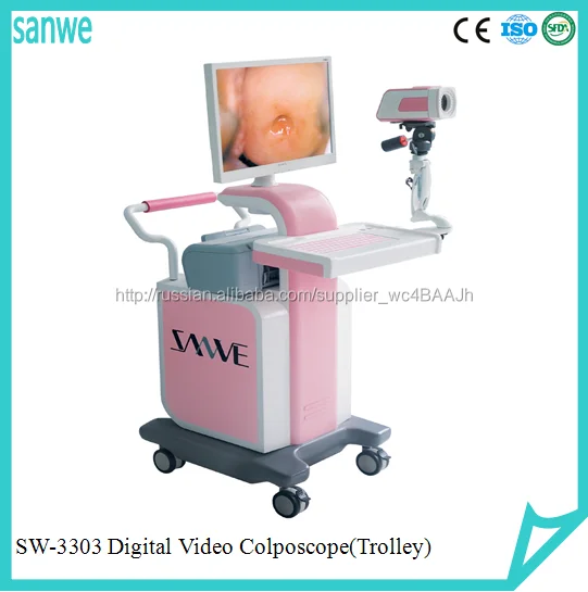 SW-3303 Цифровой электронный кольпоскоп