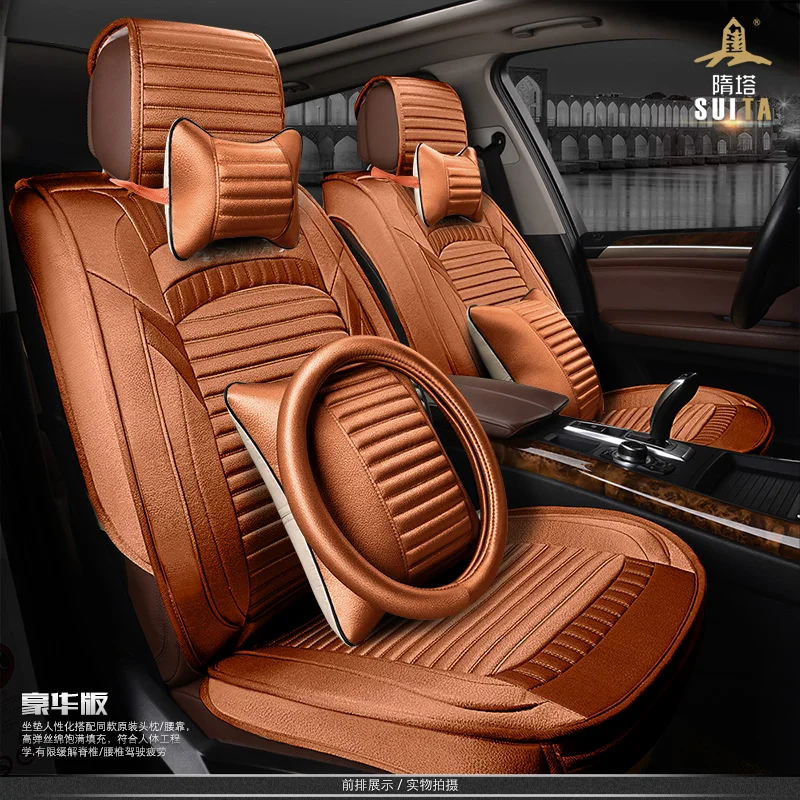 
Universal size car seat covers design fashion car cushion 