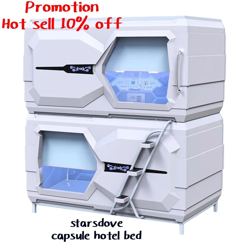 STARSDOVE Capsule Hotel/ Modern Container House/Sleep Box/Nap Pod