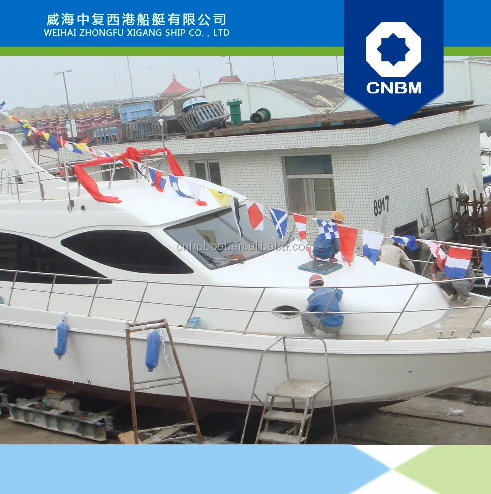 
15m yacht 49ft (inquiry) 