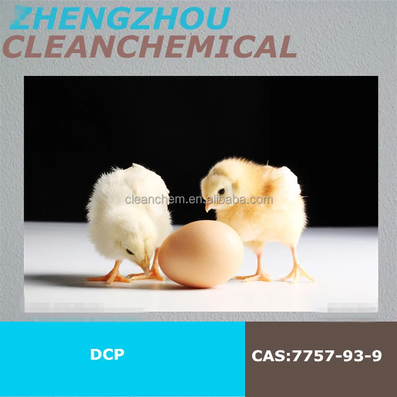 
Egypt best-selling DCP animal feed supplement , China brand dicalcium phosphate plant 18% 