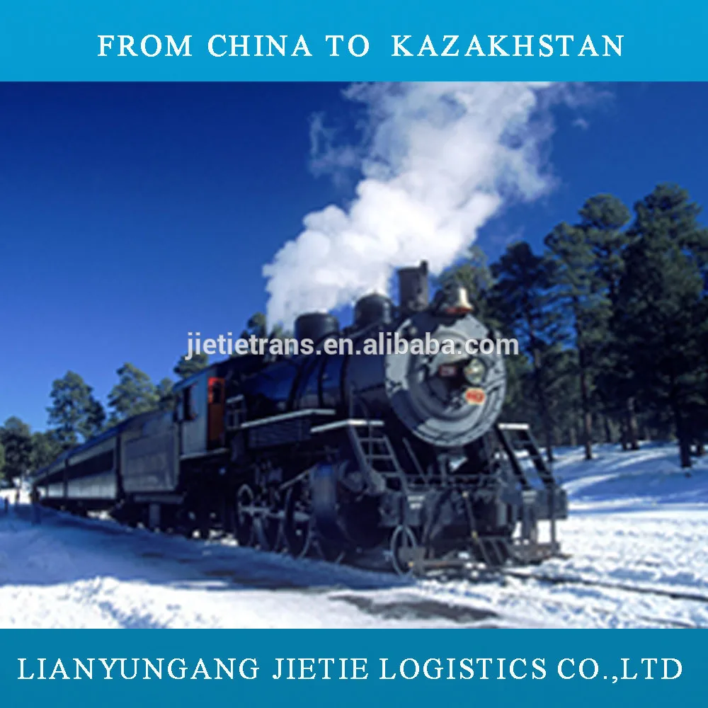 железнодорожные грузоперевозки китая шанхай/нинбо в достык казахстан алматы астана актау чимкент атырау- скайп: promiseliang